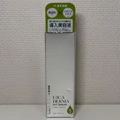 Item thumbnail for item 75aea019-6a90-4482-a3a7-524444cea5f2