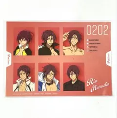 【匿名配送】Free！ 松岡凛 ポートレート ステッカー