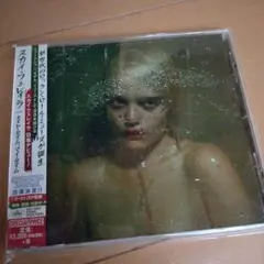 スカイ・フェレイラ　SKY FERREIRA