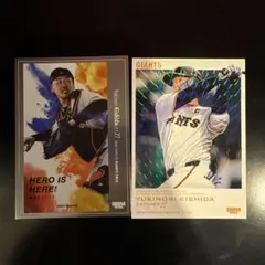 読売ジャイアンツ 岸田行倫 BBM 2026 カード 2枚セット