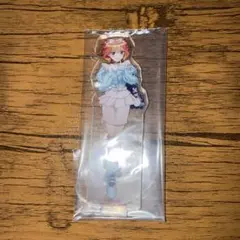 五等分の花嫁 一番くじ アクリルスタンド 四葉のサムネイル