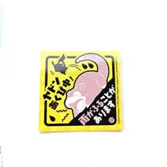 かが屋 加賀翔 アクリルスタンド アクスタ セット かが屋 加賀翔 on X: 