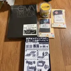 2025年最新】エヴァ 収納ブックエンドの人気アイテム - メルカリ