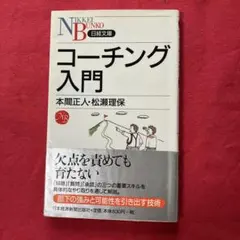 Item thumbnail for item 6839fd55-1a71-4a57-b29e-76332a594c70