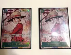 ルフィ　シークレット　パラレル　op13-118