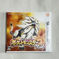 【匿名配送】3DS ポケットモンスター サン ポケカ カビゴンGX付き
