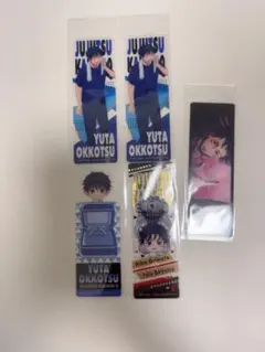 呪術廻戦 カミオジャパン 乙骨憂太 缶バッジ - メルカリ