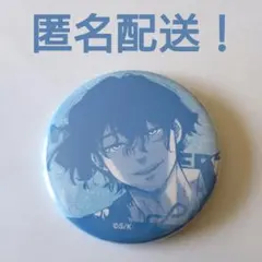 棪堂哉真斗 ウィンブレ展 棪堂がいっぱいキャラバッジコレクション 3BOX ウィンブレ展 棪堂 哉真斗 棪堂がいっぱいキャラバッジコレクション