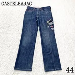 2026年最新】カステルバジャック スヌーピーの人気アイテム - メルカリ