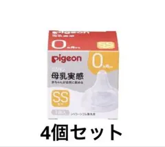 Item thumbnail for item ec8747b0-0c7e-481c-be75-254c0a59242a