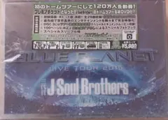 3JSB LIVE TOUR 2015 「BLUE PLANET」
