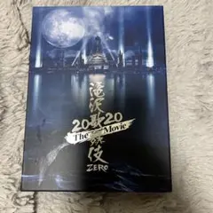滝沢歌舞伎 ZERO 2020 The Movie('20松竹)〈初回盤・3枚…