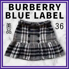 美品✨バーバリーブルーレーベル ノバチェック メガチェック ミニスカート 36