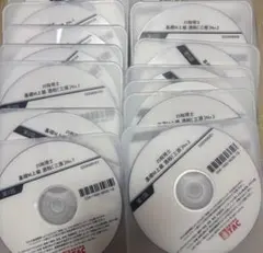 2026年最新】tac dvdの人気アイテム - メルカリ