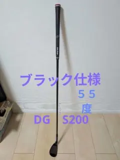 Item thumbnail for item 08c31536-8b95-4d26-82d1-94bed5f89e44