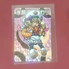 2026年最新】水晶天子ヒカリの人気アイテム - メルカリ