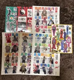 東京リベンジャーズ シールまとめ売り