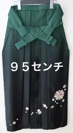 Item thumbnail for item 0e2b107b-39dd-44dc-b736-233f3ab65338