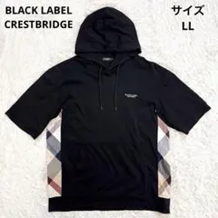 2026年最新】クレストブリッジ パーカー ブラックレーベルの人気