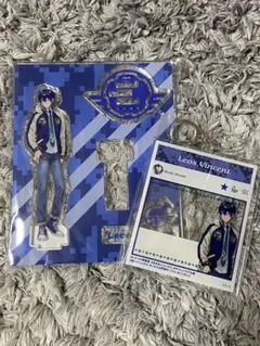 エデン組ハーフアニバーサリー記念グッズ一部セット（レオス・ヴィンセント）