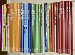 2026年度入試用　四谷大塚予習シリーズ　小6テキスト　早稲田アカデミー