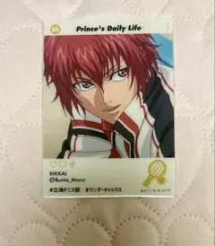 丸井ブン太　新テニスの王子様　エモカ　EMOCA テニプリ　クリアカード