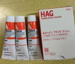 Item thumbnail for item 99aa0722-4255-4790-a525-7967a353fe19