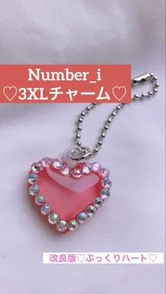 Item thumbnail for item 09c690c6-4db1-4c52-bca4-d5163b225d43