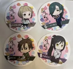 刀剣乱舞 アニメイトカフェ コースター 4枚セット - メルカリ