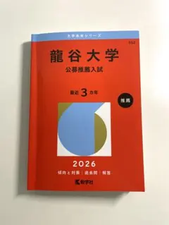 Item thumbnail for item c844ea0c-2be3-410f-b483-e86282970199