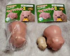 Item thumbnail for item 6bd13b05-4d65-47ba-9b26-e8f8f55e4626