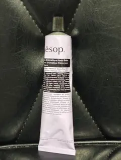 Aesop イソップ　エレオス アロマティック ハンドバーム 75ml