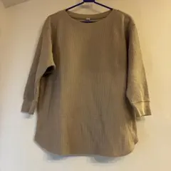 UNIQLO ベージュ 七分袖 ワッフルトップス