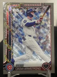 Topps HOLIDAY Pete Crow-Armstrong