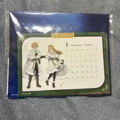 2026年最新】テイルズオブファンタジア カードの人気アイテム - メルカリ