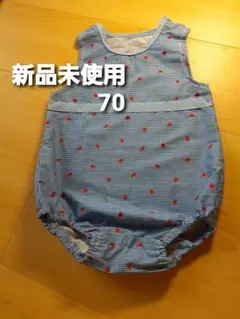 【早い者勝ち！セール】ロンパース70新品　ギンガムチェック