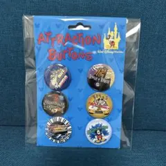 ディズニーワールド アトラクション缶バッジ 6個セット