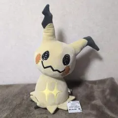 Item thumbnail for item 0d9213a3-db6f-4825-b9ae-1499338df973