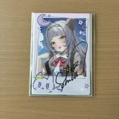 2026年最新】ホロライブ サイン直筆の人気アイテム - メルカリ