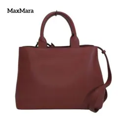 2025年最新】Max Mara ショルダーバッグの人気アイテム - メルカリ