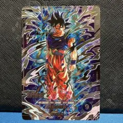 ドラゴンボールスーパーダイバーズ　SDV8-SEC 孫悟空　身勝手の極意　兆し