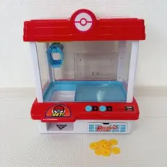 Item thumbnail for item ccd01158-547f-4b1f-a5b1-ed58936e84cb