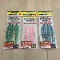 Item thumbnail for item e6ece1ea-39a7-4a3f-8683-6c1f82249369