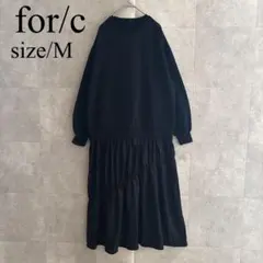 for/c 裏毛ドッキングワンピース【サスティナブル】 Mサイズ ブラック