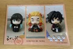 るかっぷ展　ポストカード風フライヤー　鬼滅の刃