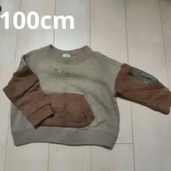 【100cm】F.O.KIDS 裏起毛トレーナー ニットキルト