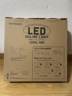 【新品】TENTSU LED シーリングライト LEDCL-S26