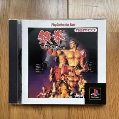 2026年最新】鉄拳8 超特装版の人気アイテム - メルカリ