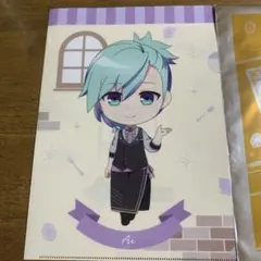 Item thumbnail for item 34852f4f-64a2-4f89-98d5-1a83ca87c8ab