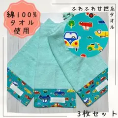 Item thumbnail for item b40e1b8b-f4ba-4e77-a077-edc3d8e91c05